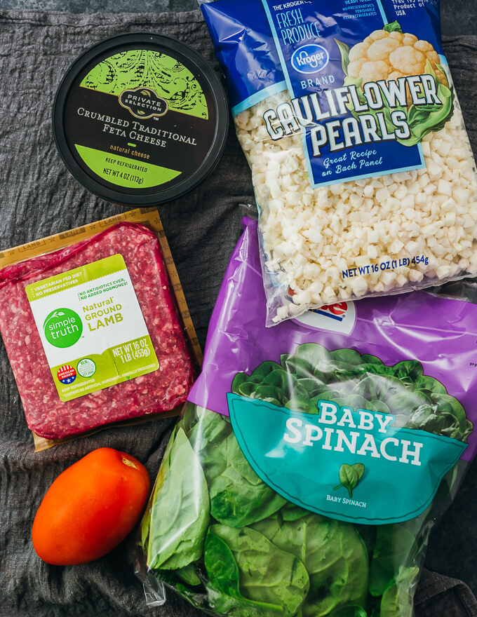 ingredients for making ground lamb bowl