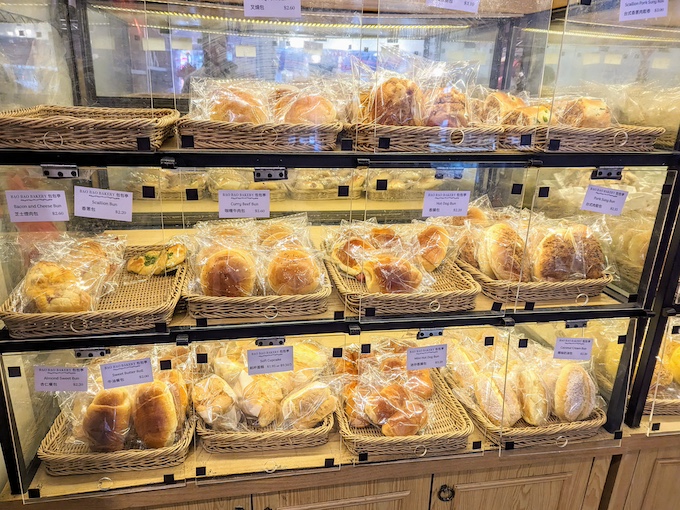 Chinese pastries