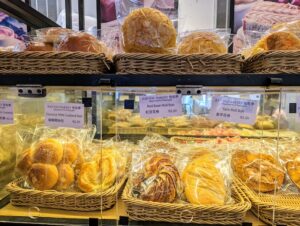 Bao Bao Bakery - Boston Restaurant Review - Savory Tooth