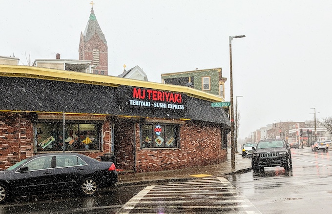 MJ Teriyaki exterior