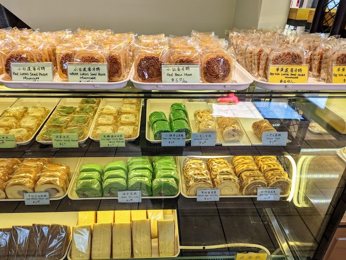 Chinese pastries